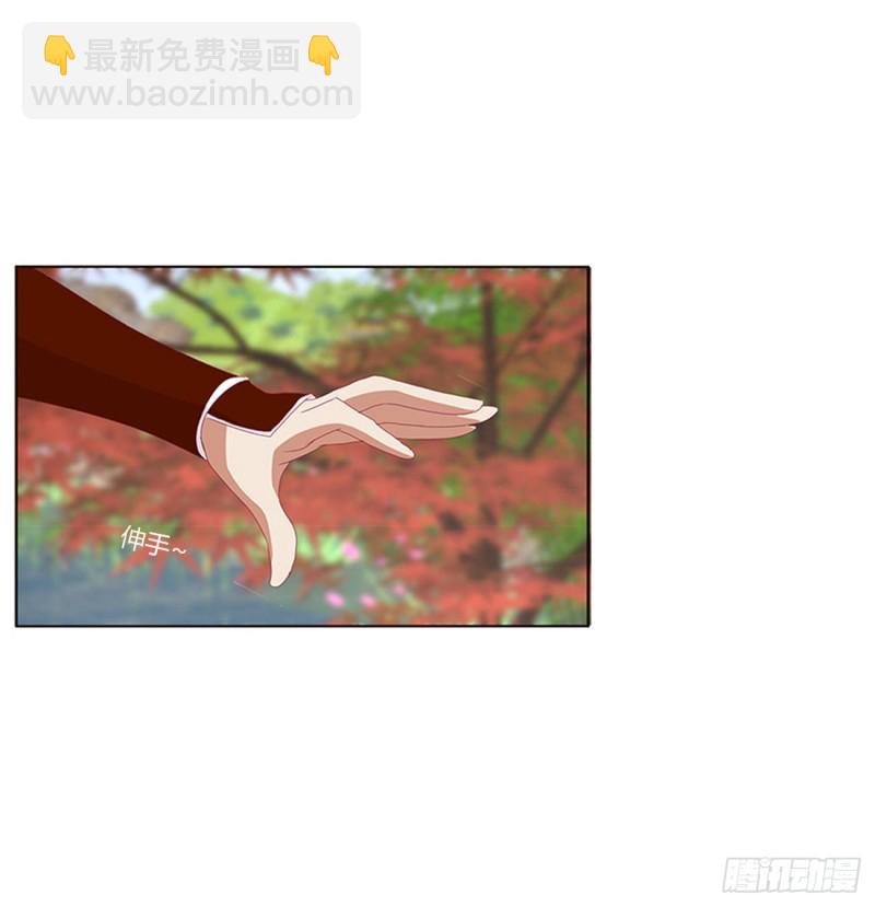 你是他的初恋(1/2)-第391话