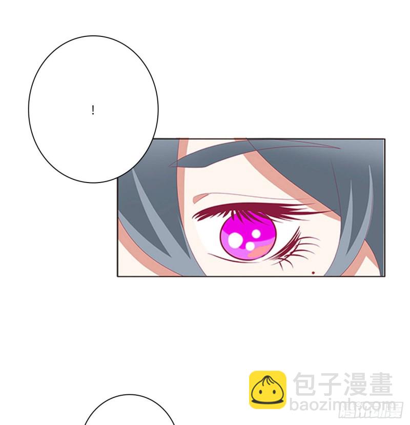 你是他的初恋(1/2)-第391话