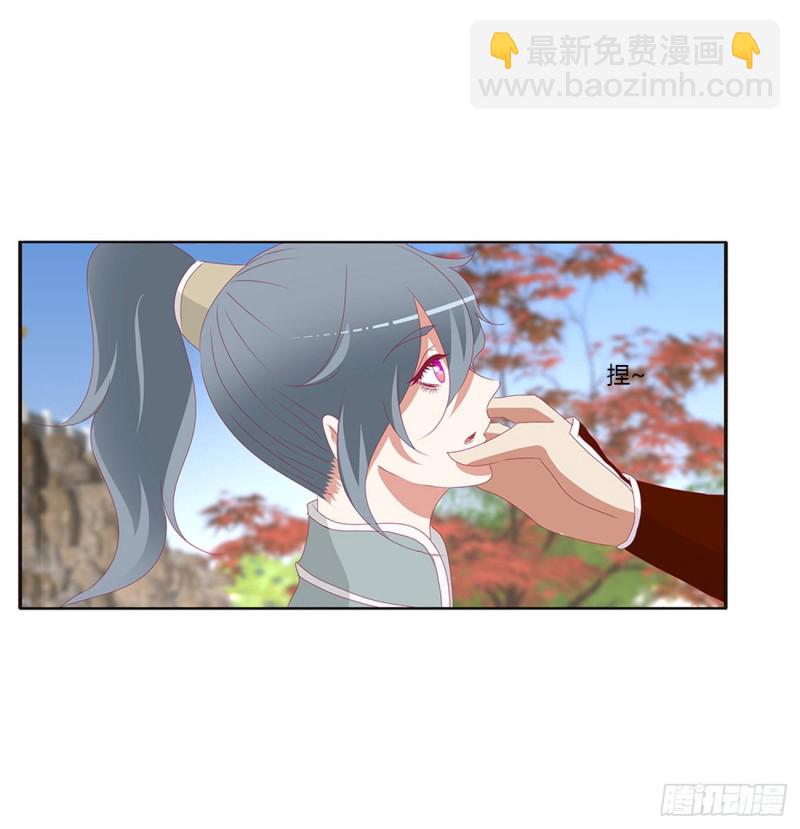 你是他的初恋(1/2)-第391话