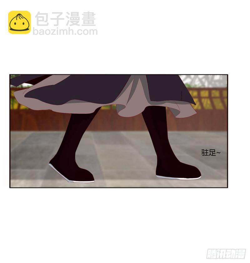 你是他的初恋(1/2)-第391话