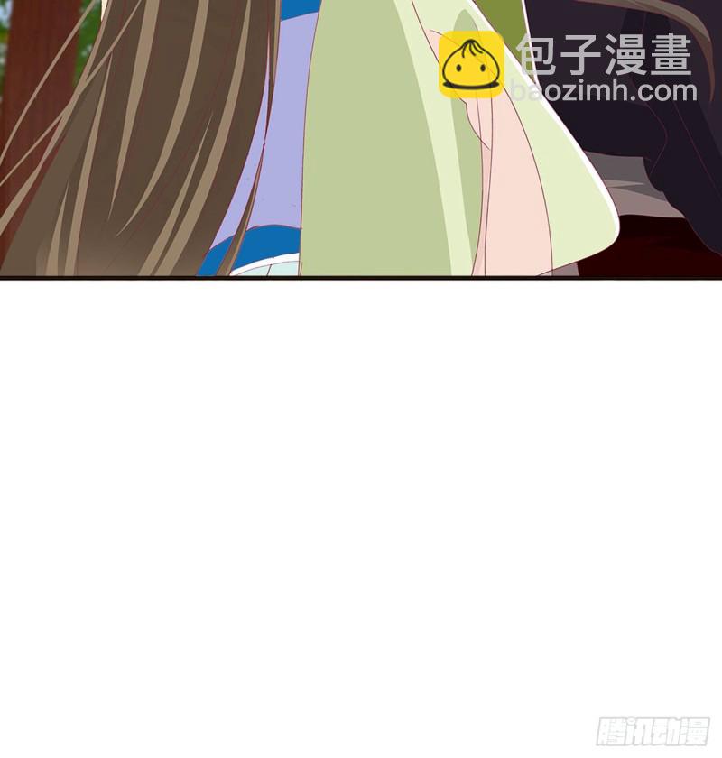 你是他的初恋(1/2)-第391话