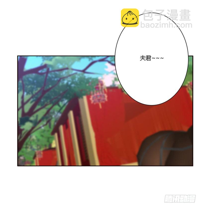 无怨无悔(1/2)-第393话