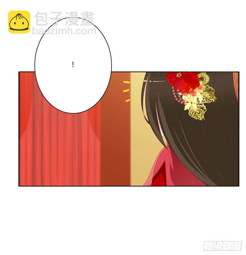无怨无悔(1/2)-第393话
