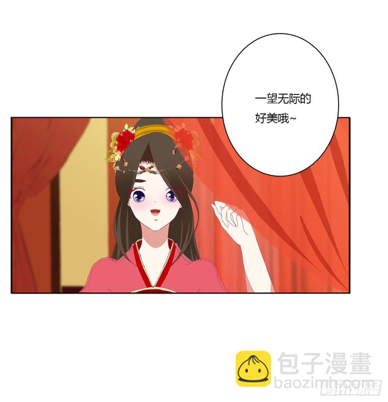 无怨无悔(1/2)-第393话