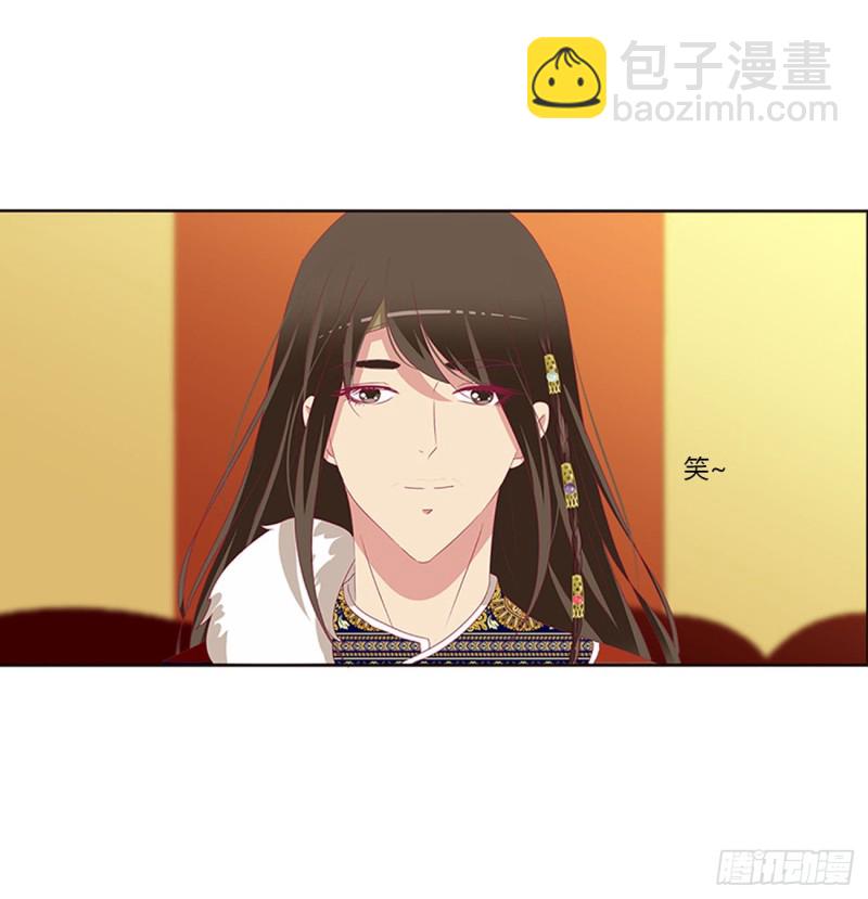 无怨无悔(1/2)-第393话