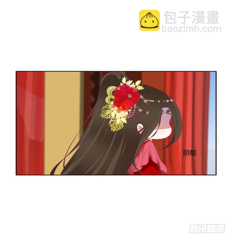 无怨无悔(1/2)-第393话