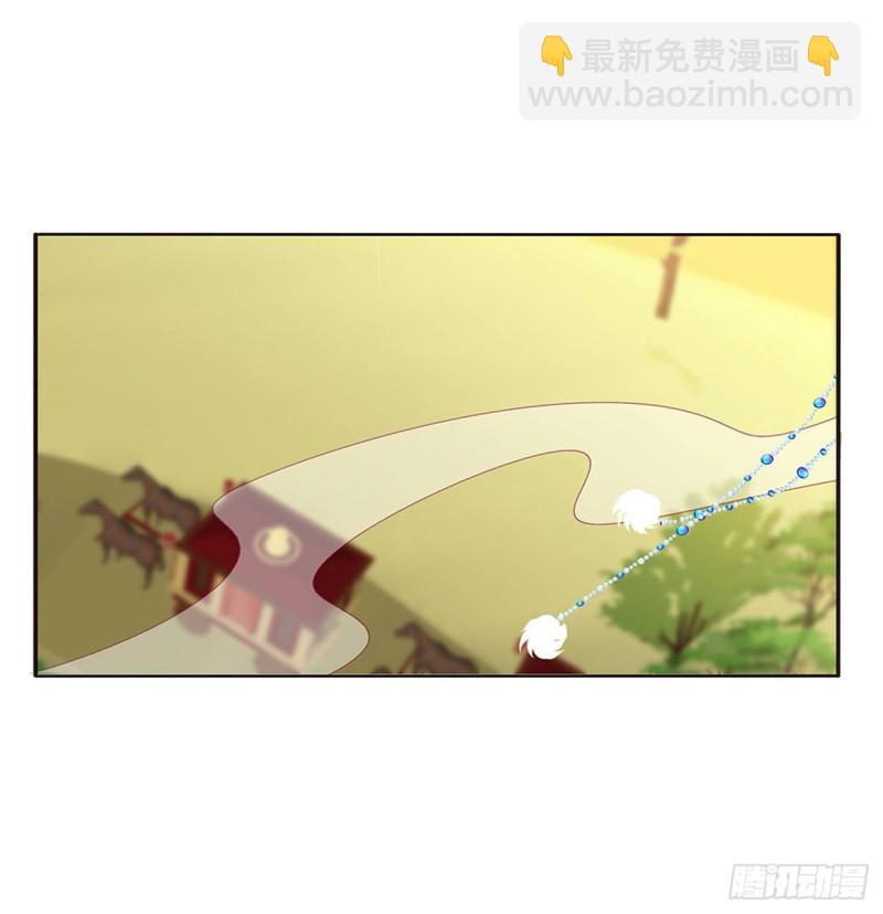 无怨无悔(1/2)-第393话