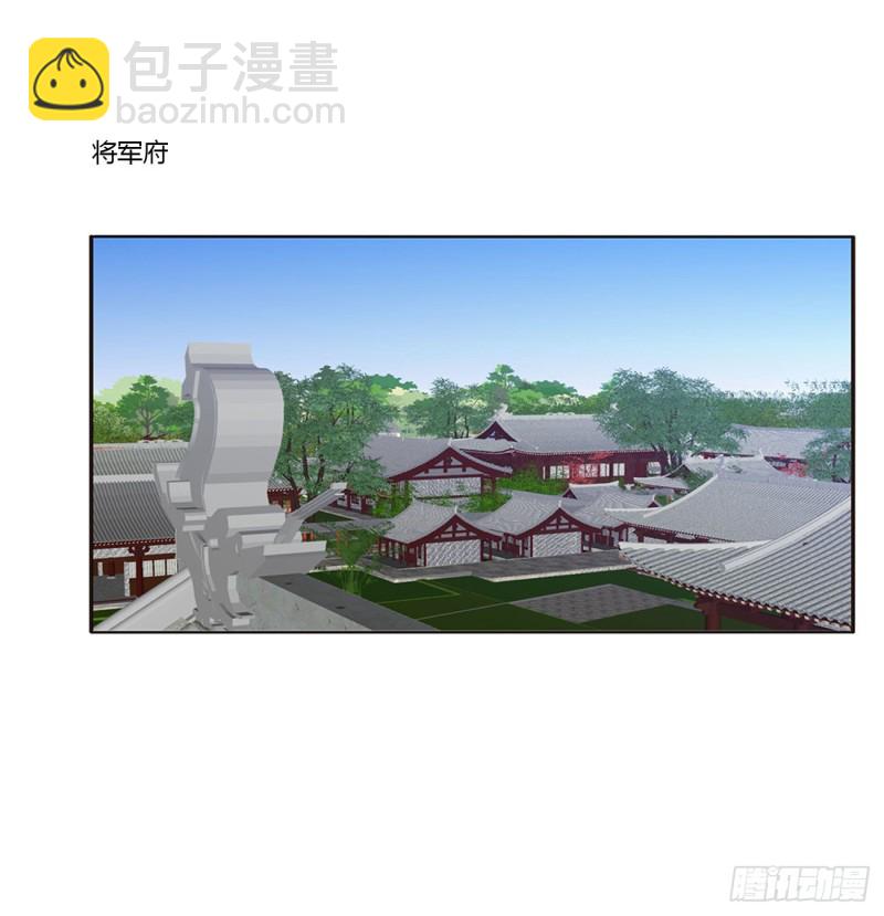 无怨无悔(1/2)-第393话