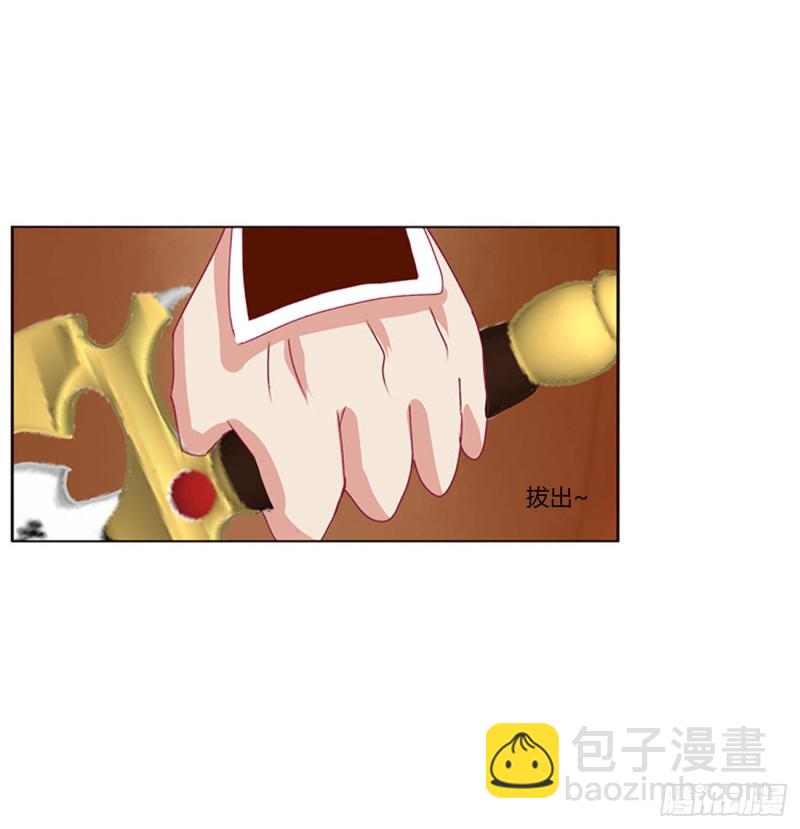 无怨无悔(1/2)-第393话