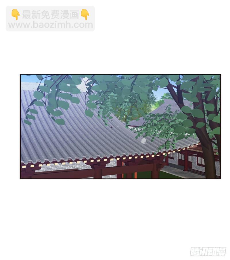 雀儿别怕(1/2)-第395话