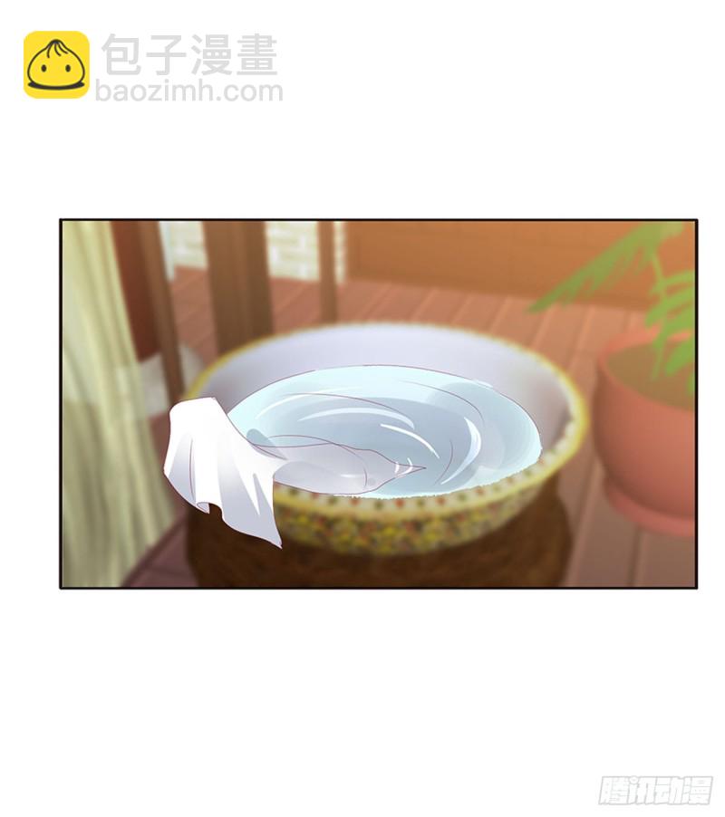 雀儿别怕(1/2)-第395话