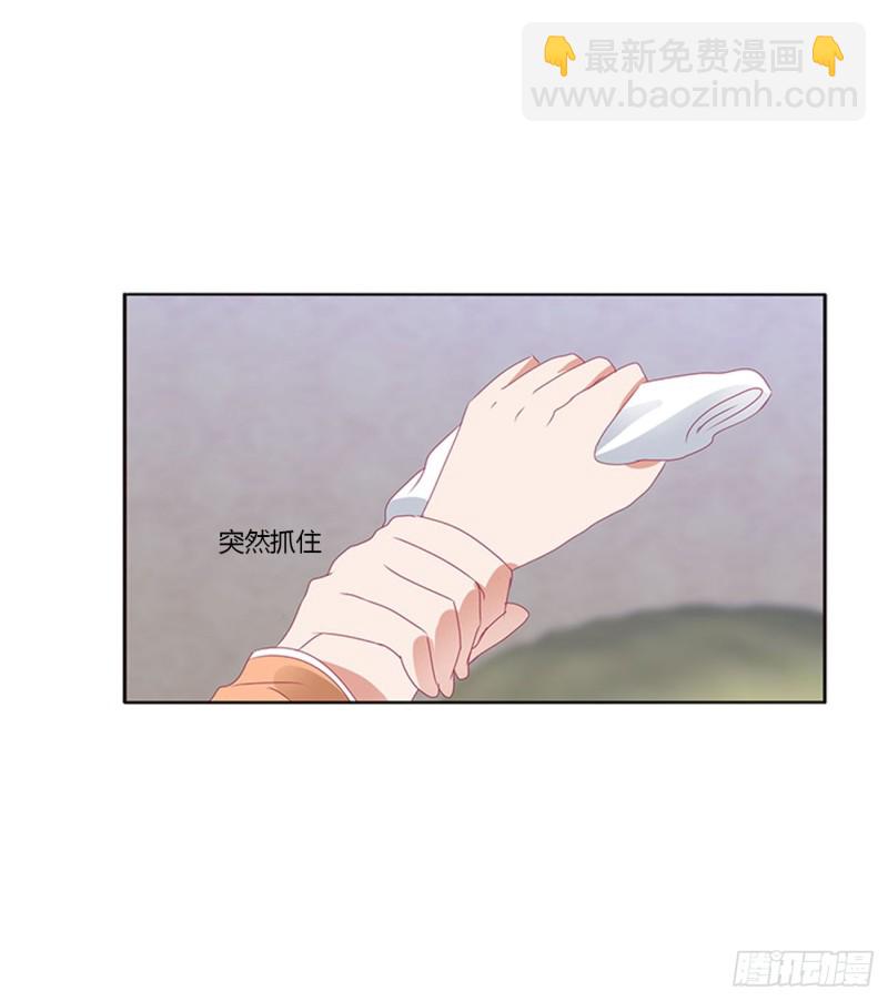 雀儿别怕(1/2)-第395话