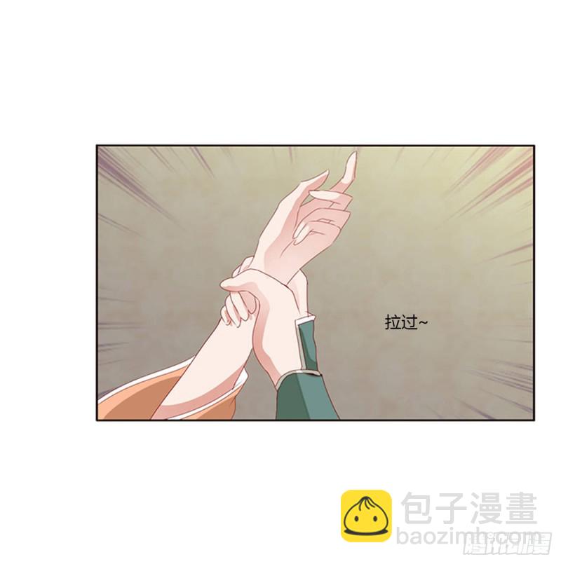 雀儿别怕(1/2)-第395话