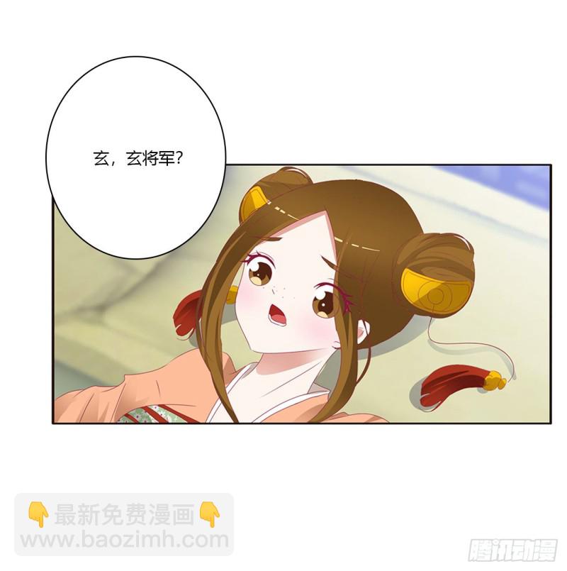 雀儿别怕(1/2)-第395话
