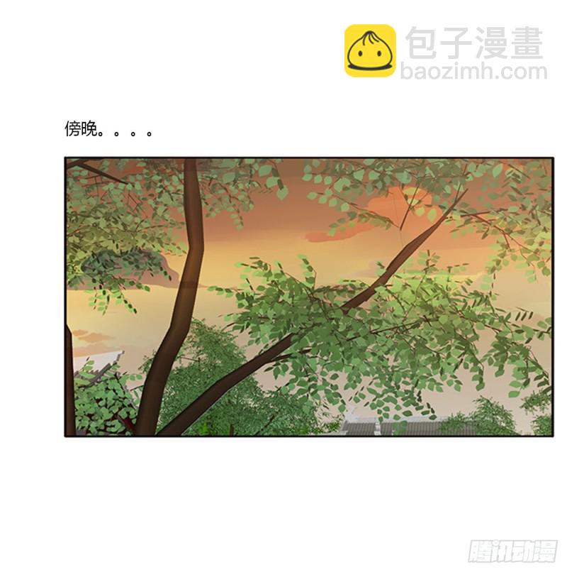 雀儿别怕(1/2)-第395话