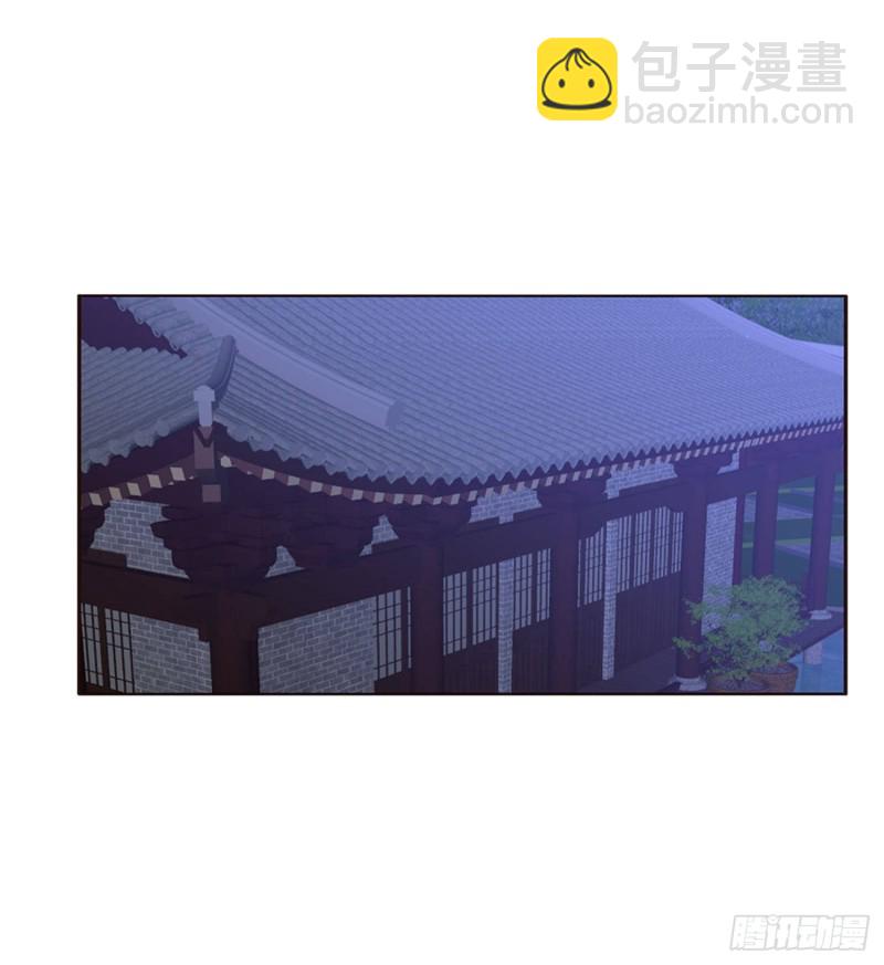 雀儿别怕(1/2)-第395话