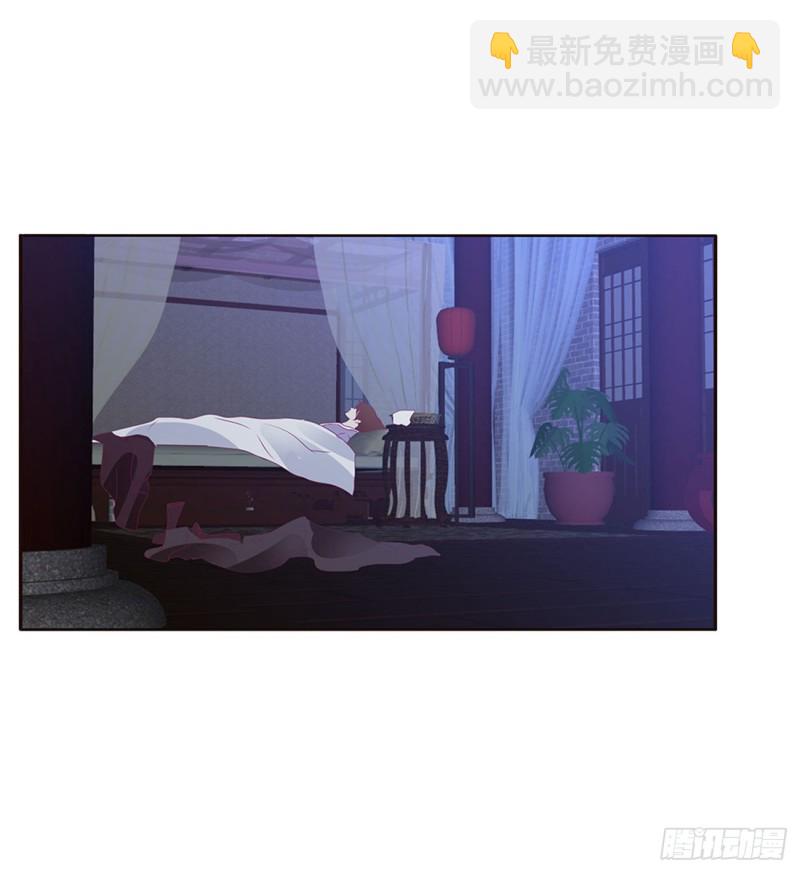 雀儿别怕(1/2)-第395话