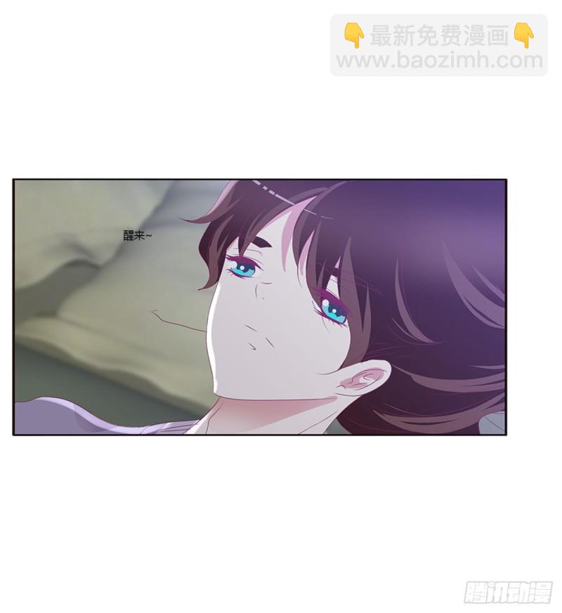 雀儿别怕(1/2)-第395话