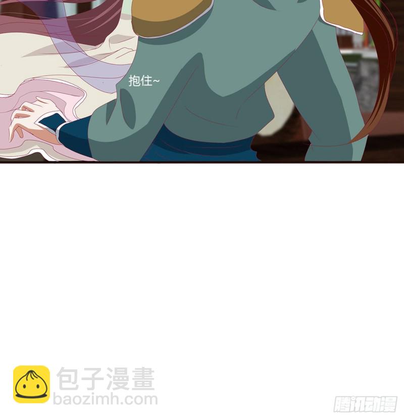 雀儿别怕(1/2)-第395话