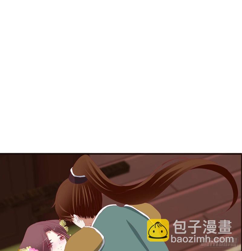雀儿别怕(1/2)-第395话