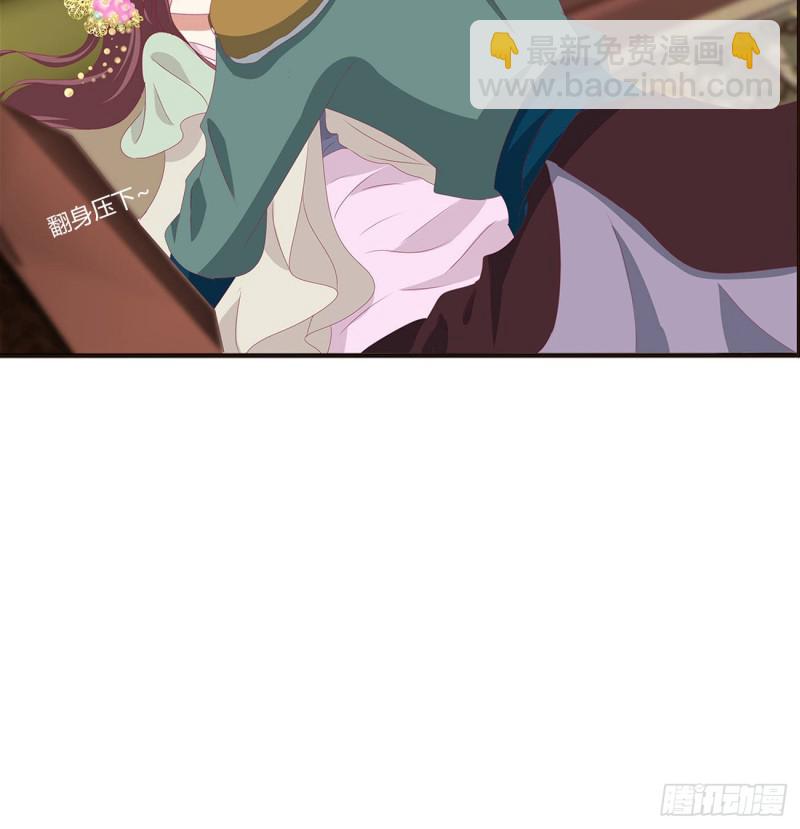 雀儿别怕(1/2)-第395话