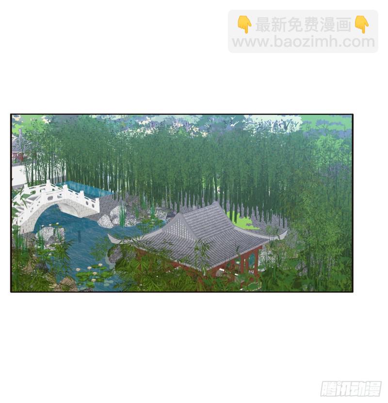 雀儿别怕(1/2)-第395话