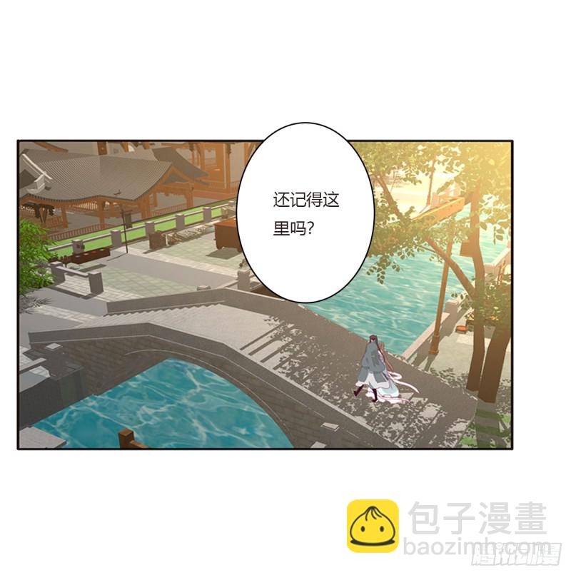甜蜜记忆(1/2)-第397话