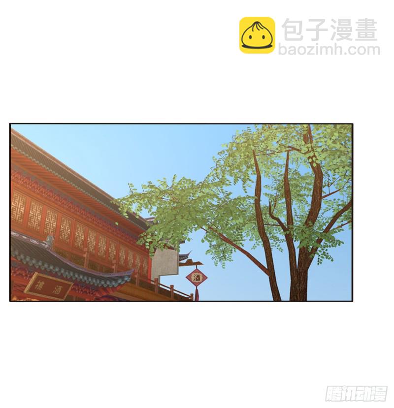 甜蜜记忆(1/2)-第397话
