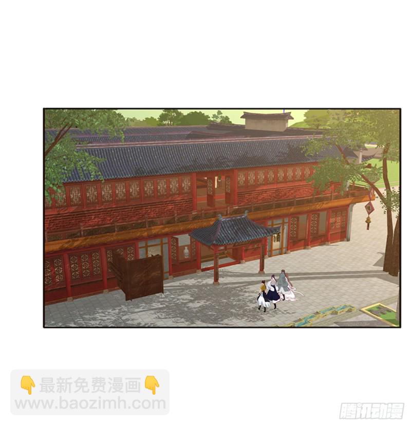 甜蜜记忆(1/2)-第397话