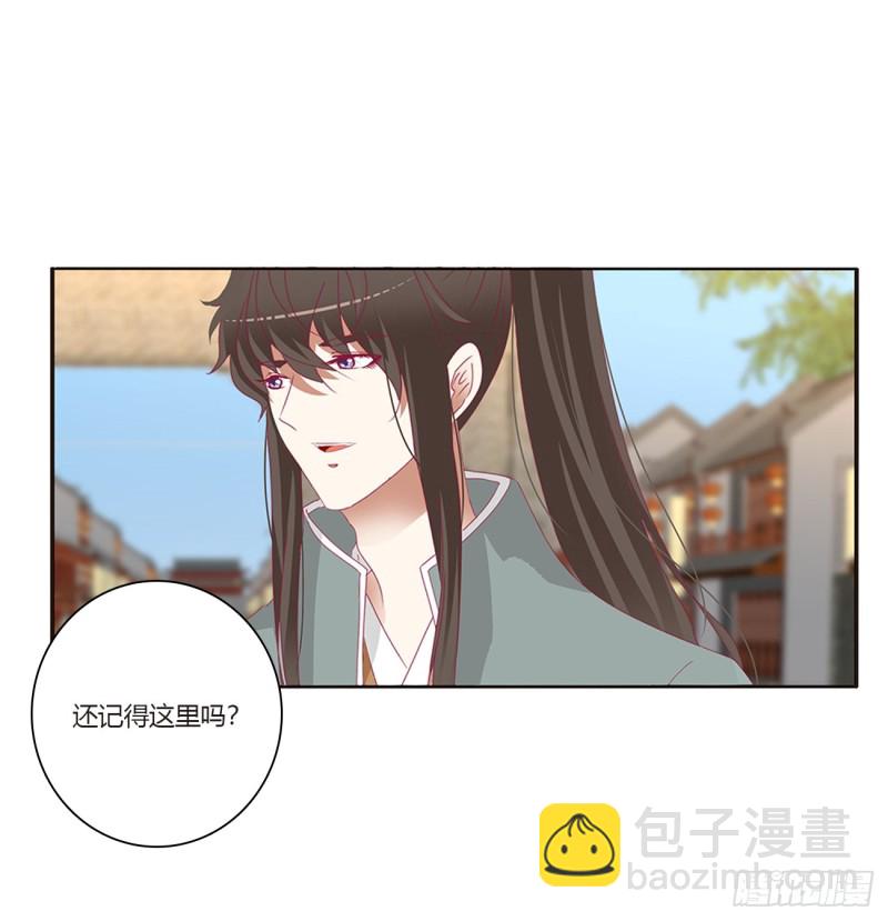 甜蜜记忆(1/2)-第397话