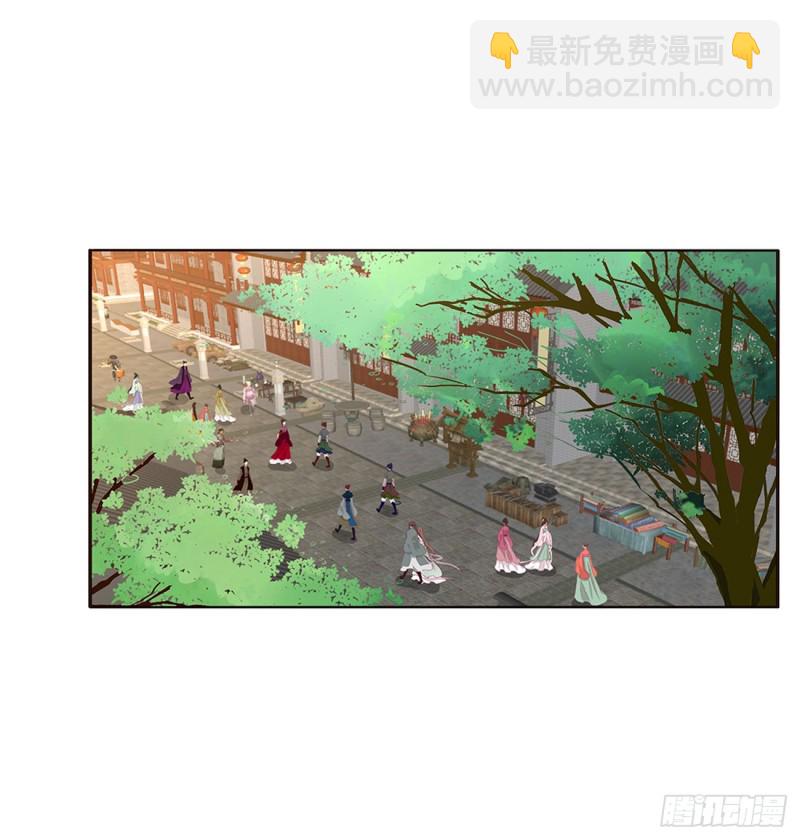 甜蜜记忆(1/2)-第397话