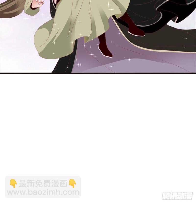 甜蜜记忆(1/2)-第397话