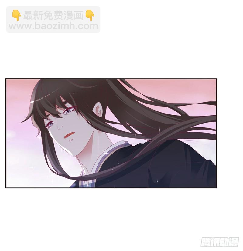 甜蜜记忆(1/2)-第397话