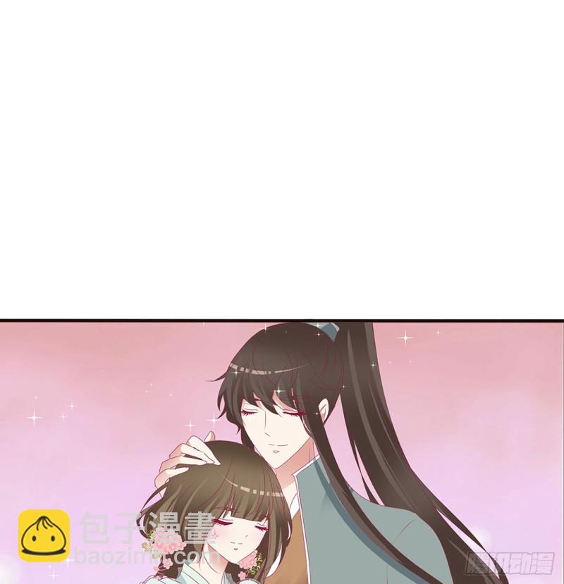 甜蜜记忆(1/2)-第397话