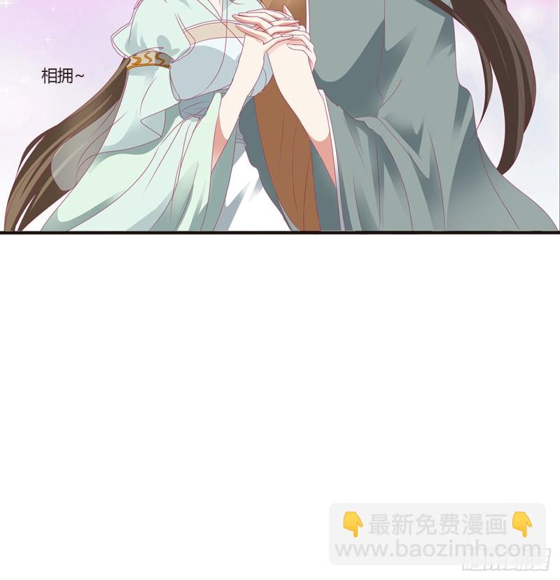 甜蜜记忆(1/2)-第397话