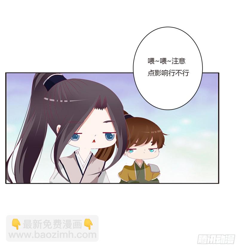 甜蜜记忆(1/2)-第397话
