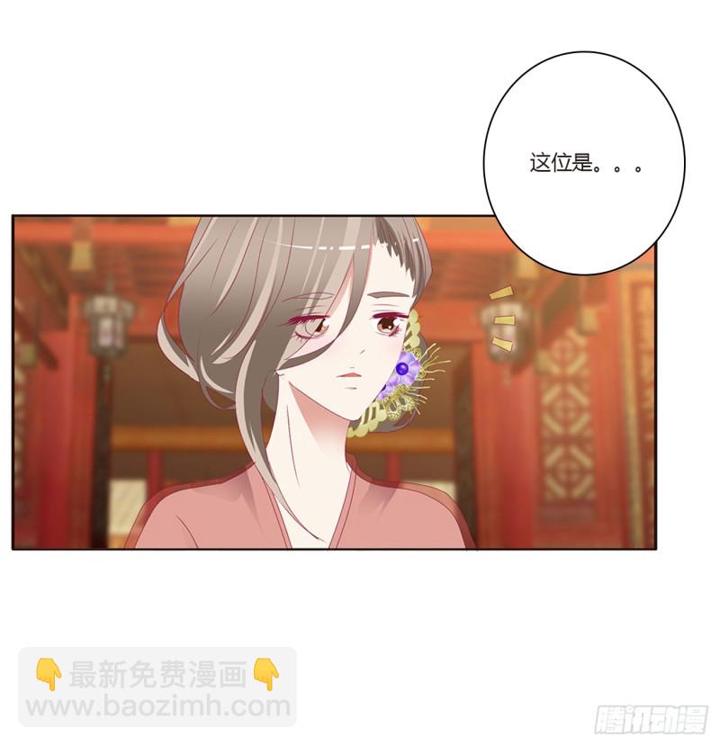 甜蜜记忆(1/2)-第397话