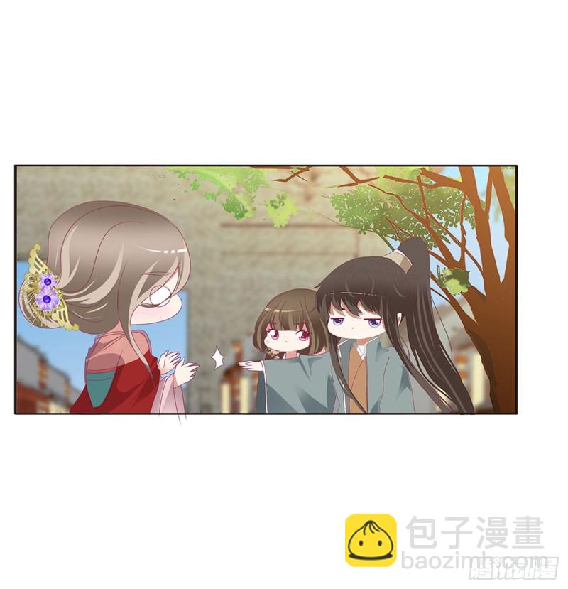 甜蜜记忆(1/2)-第397话