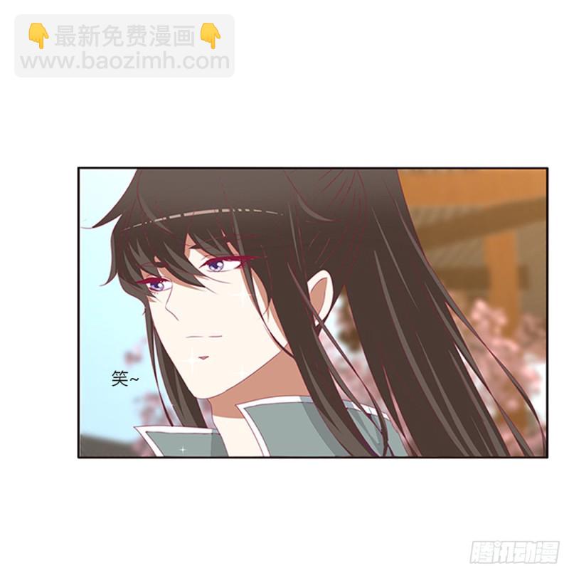 甜蜜记忆(1/2)-第397话