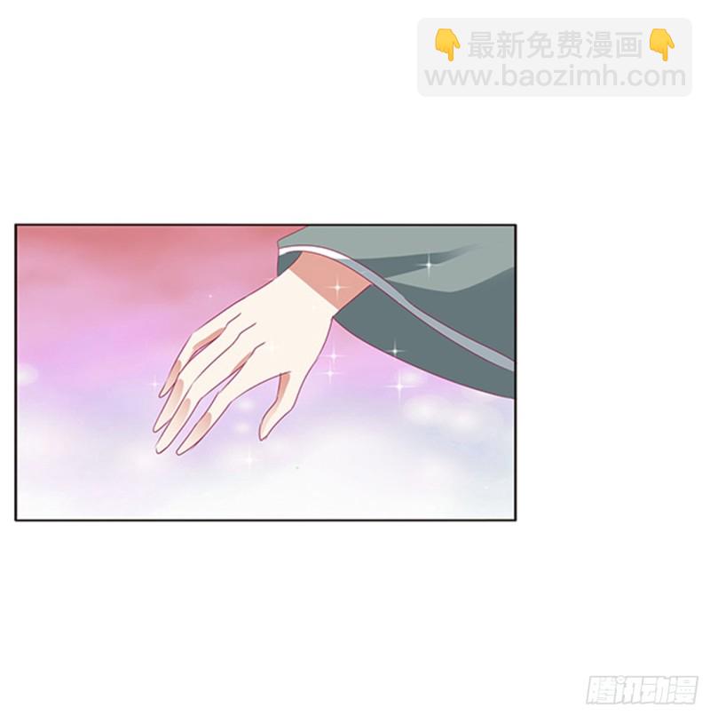 甜蜜记忆(1/2)-第397话
