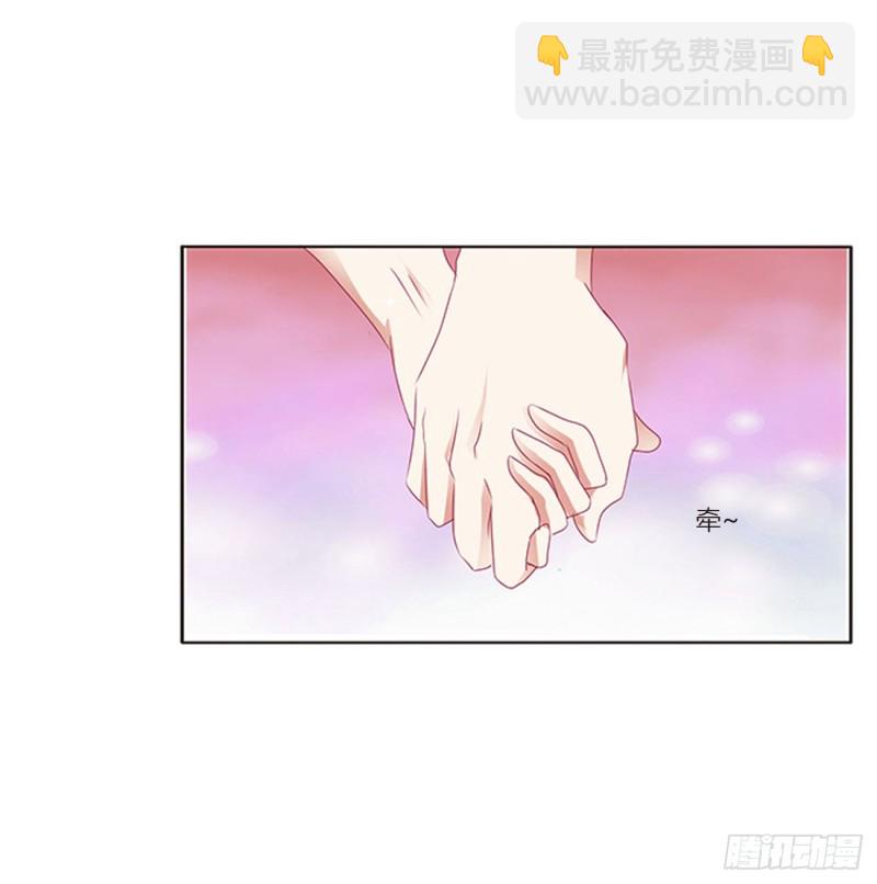 甜蜜记忆(1/2)-第397话