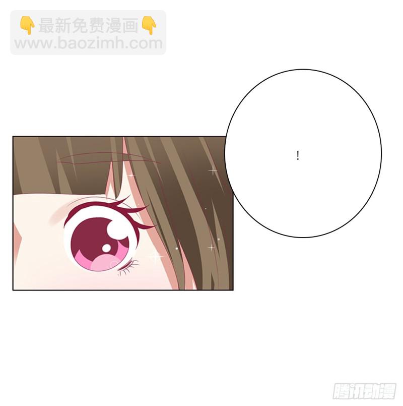 甜蜜记忆(1/2)-第397话