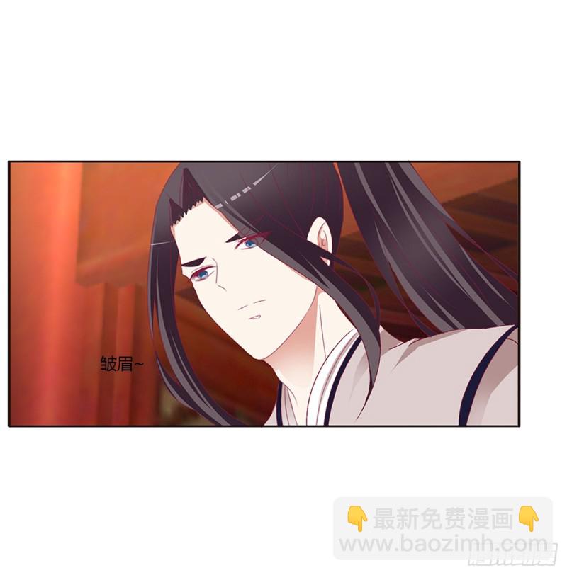 纠缠婉儿(1/2)-第399话