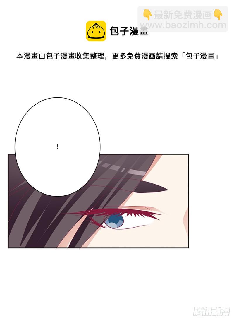 纠缠婉儿(1/2)-第399话