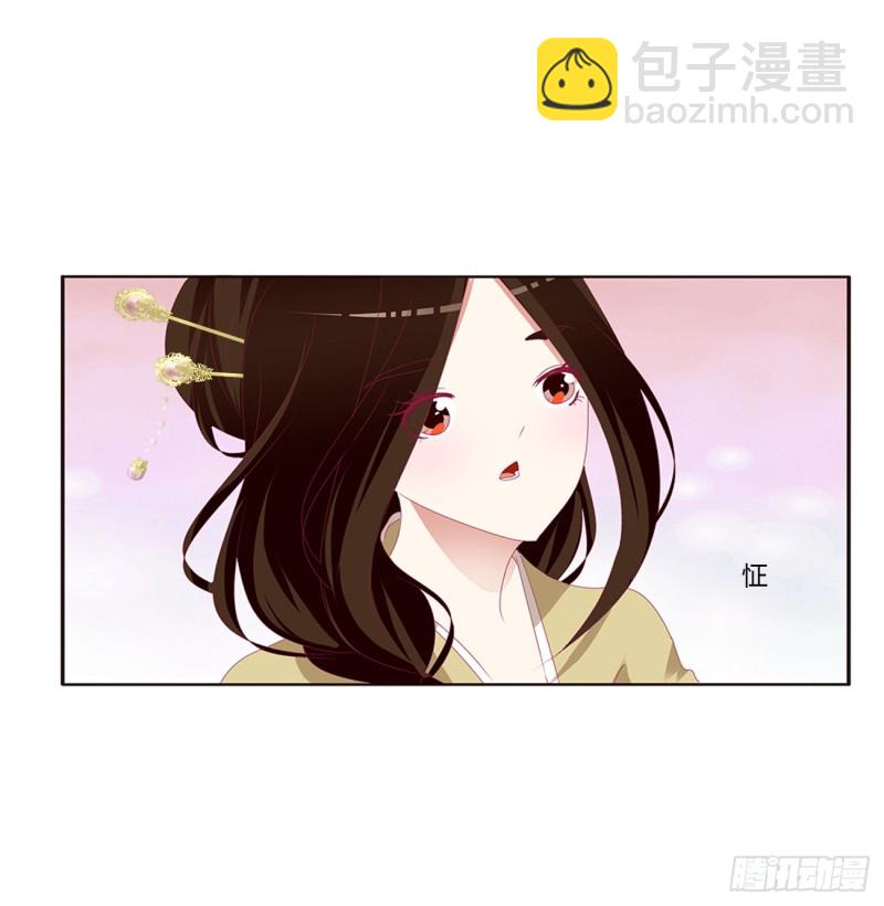 纠缠婉儿(1/2)-第399话