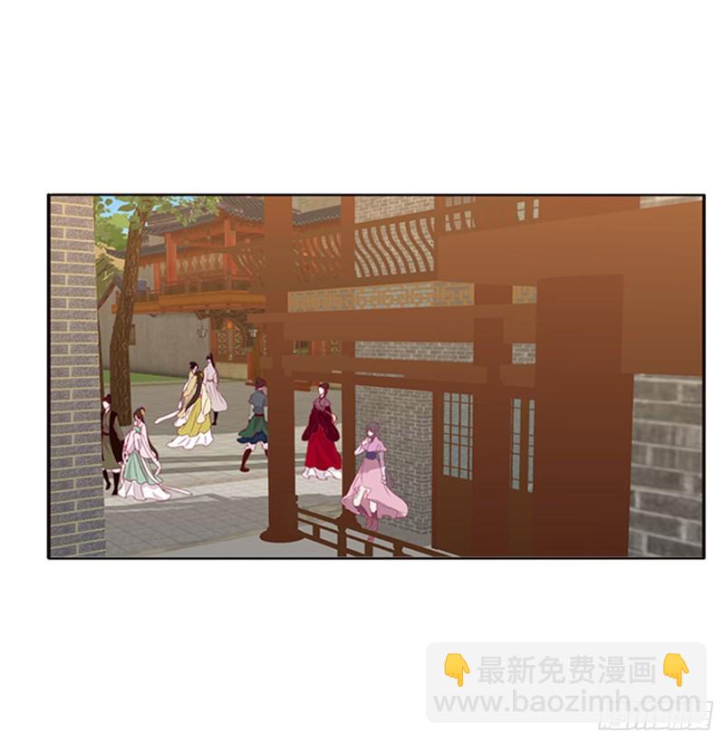 纠缠婉儿(1/2)-第399话