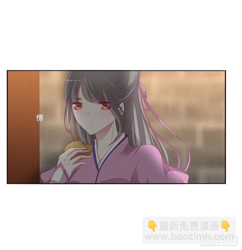 纠缠婉儿(1/2)-第399话