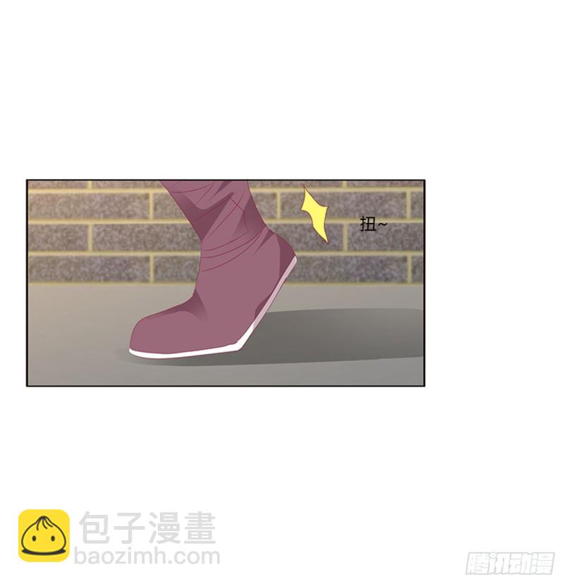纠缠婉儿(1/2)-第399话