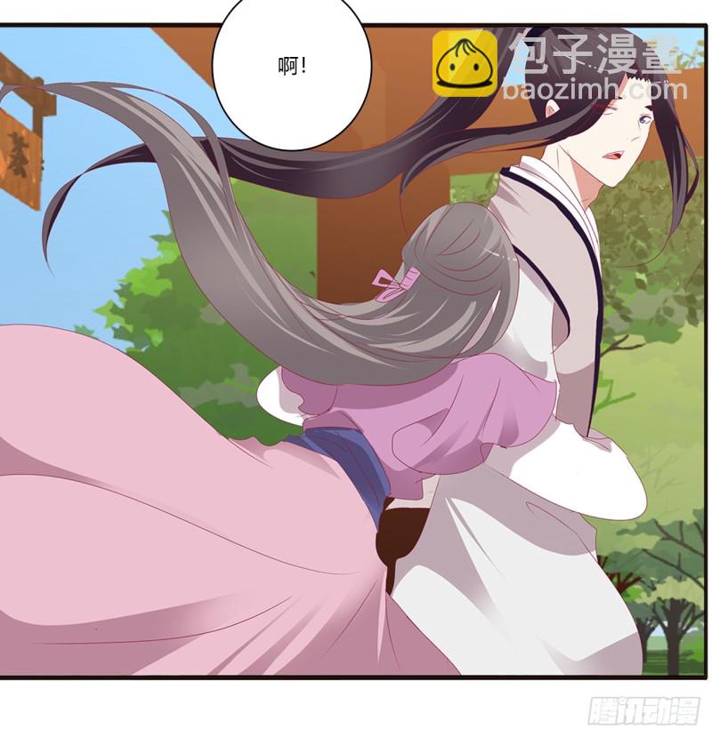 纠缠婉儿(1/2)-第399话