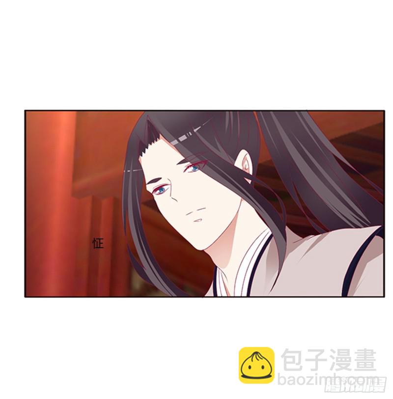 纠缠婉儿(1/2)-第399话